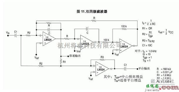 电源电路中的LM324的应用电路图  第5张