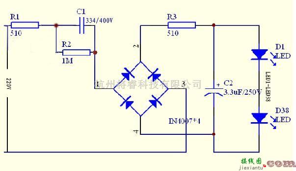 LED电路中的38粒高亮度LED节能灯设计电路图  第1张