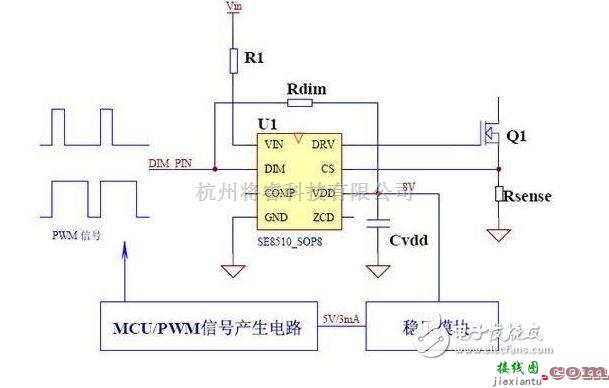 电源电路中的基于SE8510的MCU的供电缺点的解决方法  第1张