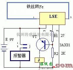 控制电路中的电网断线报警器电路图  第1张