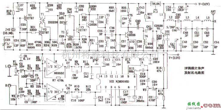 调频信号产生中的1W调频立体声发射机电路图  第1张
