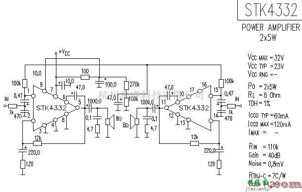集成音频放大中的关于SK4332 功率放大器电路图  第1张
