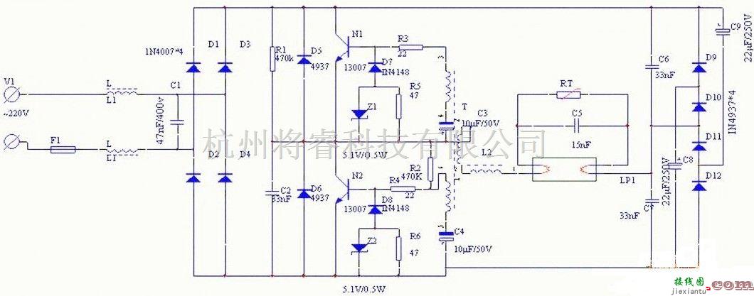 电子镇流器中的一款日光灯的电子镇流器电路图  第1张
