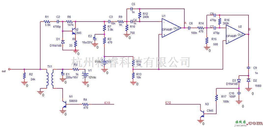 通信电路中的超声波回波接收处理电路图  第1张