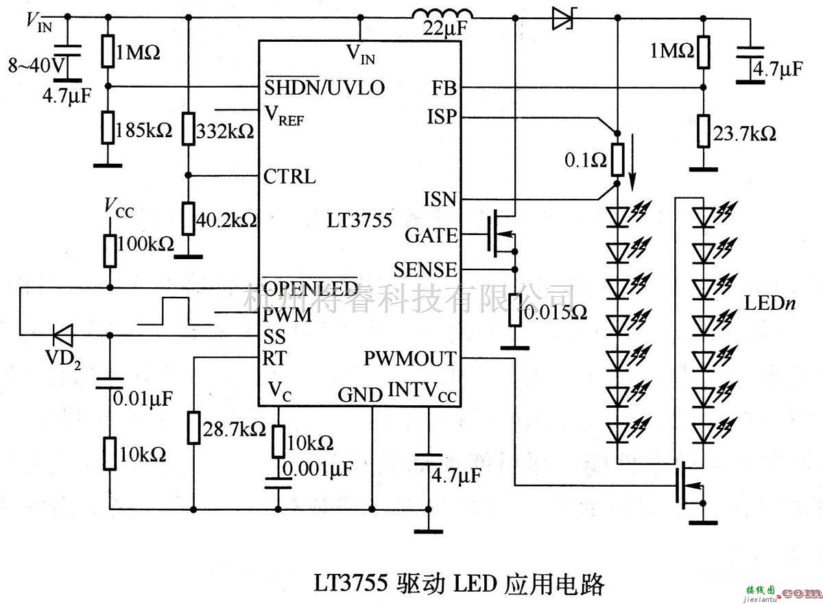 LED电路中的LT3755驱动LED应用电路图  第1张