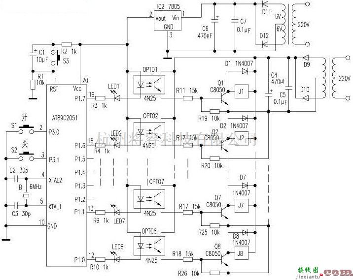 温控电路中的8路电热水器顺序延时开关控制电路  第1张