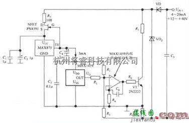 电源电路中的高准确度的4～20mA电流变送器的电路图  第1张