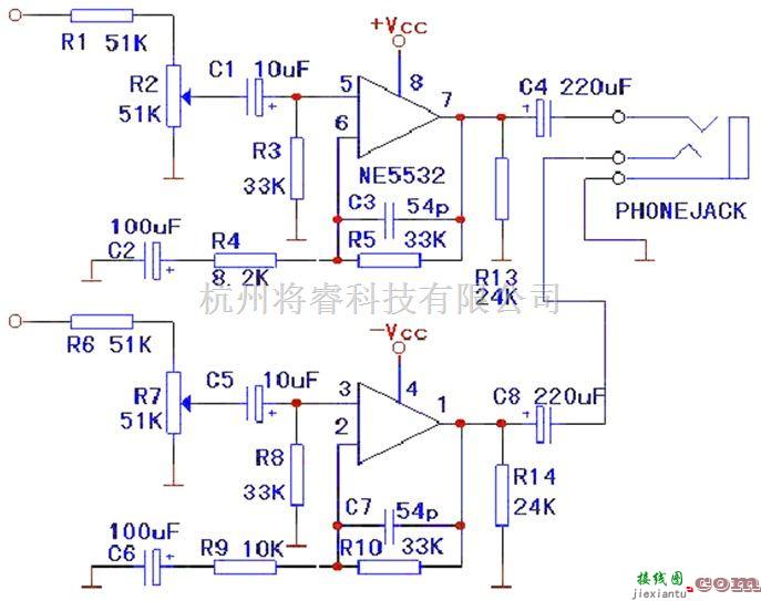 耳机放大中的NE5532用作小功率功放的电路图  第1张