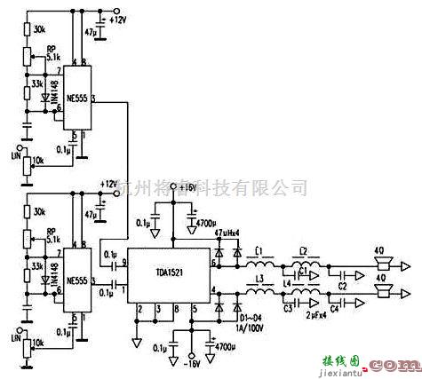 集成音频放大中的采用D类开关的音频功率放大器电路  第1张