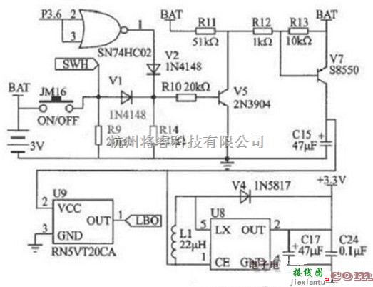 电源电路中的两款典型的电池供电电路图  第2张