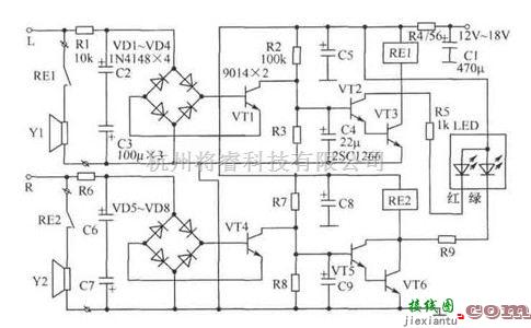 语音电路中的一款双声道扬声器保护电路图  第1张