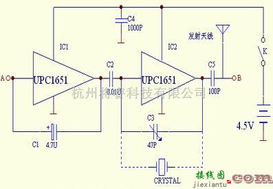 信号发生中的由upc1651构成的多途信号发生器电路  第1张