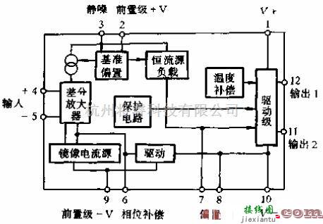 语音电路中的uPC1225H的内部原理电路图  第1张