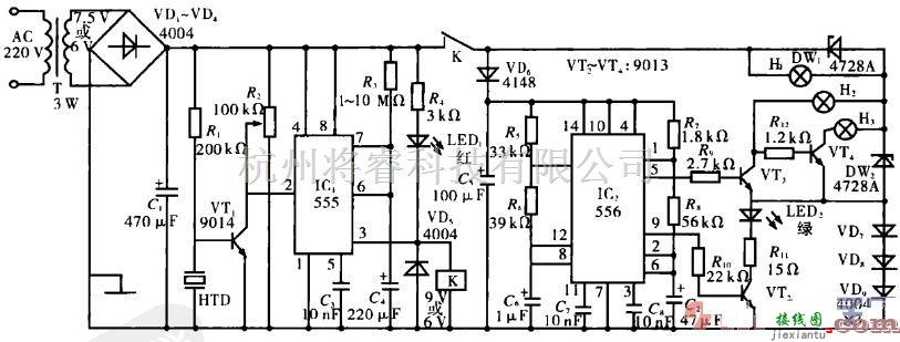 控制电路中的声控电动玩具的微光灯电路图  第1张