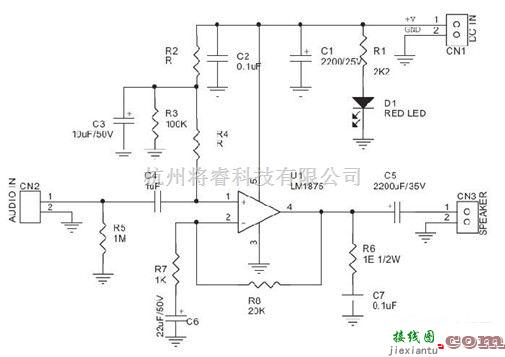 电子管功放中的实用型20W单电源功放电路图  第1张