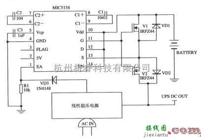 电源电路中的由MIC5158构成的不间断电源电路图  第1张