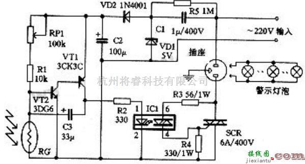 灯光控制中的一款道路施工警示灯控制电路图  第1张