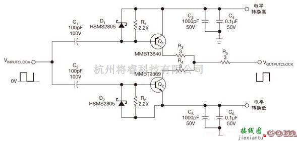 基础电路中的一款快速的电平转换电路图  第1张