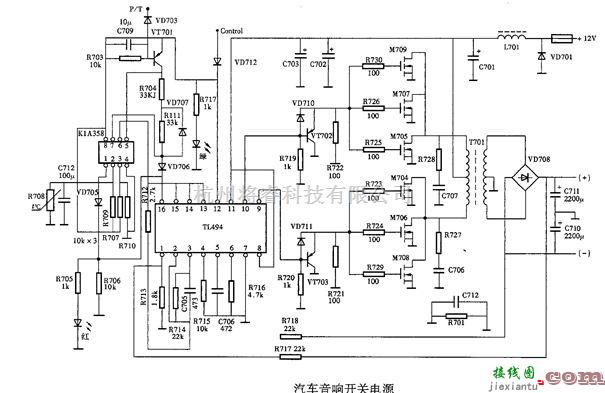 开关电路中的汽车音响的开关电源的电路图  第1张