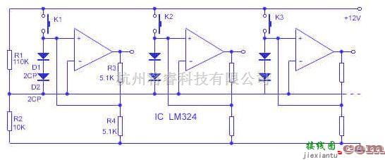 开关电路中的新颖的电子式自锁互锁开关电路图  第1张