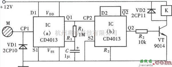 开关电路中的一款CD4013组成的触摸开关电路图  第1张