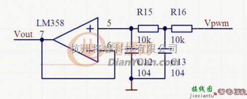 电源电路中的一种实现LED模拟调光电源的电路  第3张