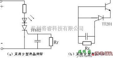 保护电路中的一款电源过热保护电路图  第1张