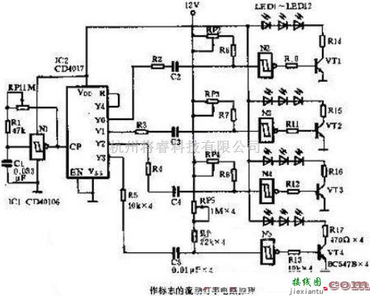 LED电路中的LED彩灯串电路图  第1张