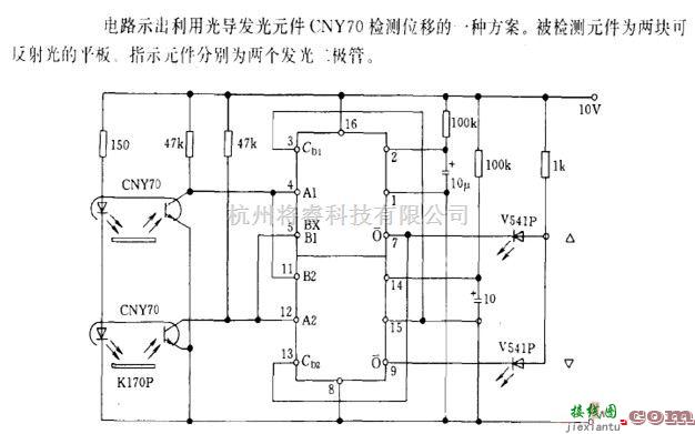 控制电路中的CNY70检测位移电路图  第1张