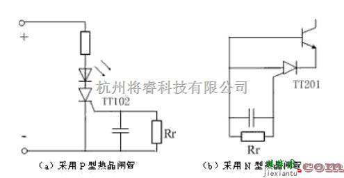 电源电路中的直流开关电源内部器件过热保护电路  第1张