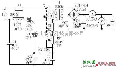 充电电路中的多功能的汽车蓄电池充电电路  第1张