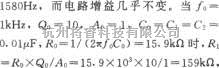 滤波器电路中的具备单峰特性的滤波器电路图  第1张