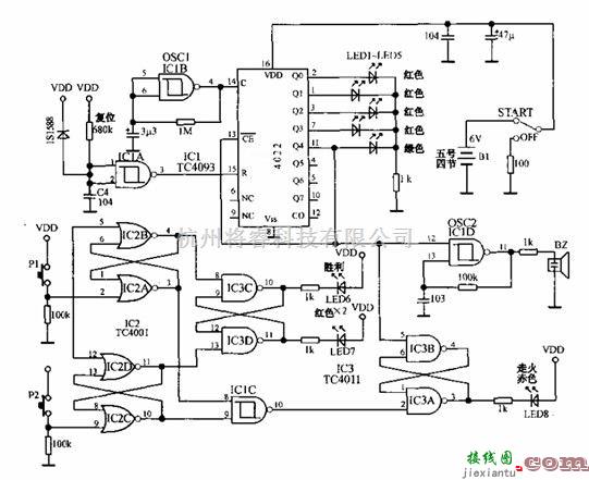 一款射击抢手游戏电路图  第1张