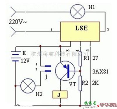 灯光控制中的一款使用LES制作的应急照明灯的电路图  第1张