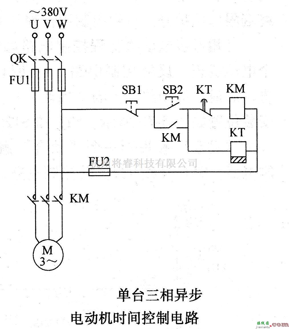 控制电路中的单台三相异步电动机时间控制电路  第1张