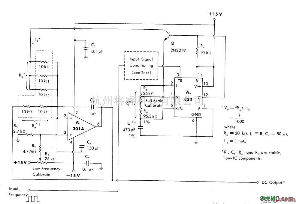 控制电路中的高度精密地频率-电压转换器电路（一）  第1张