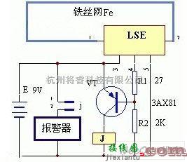 报警控制中的电网断线报警器电路原理图  第1张