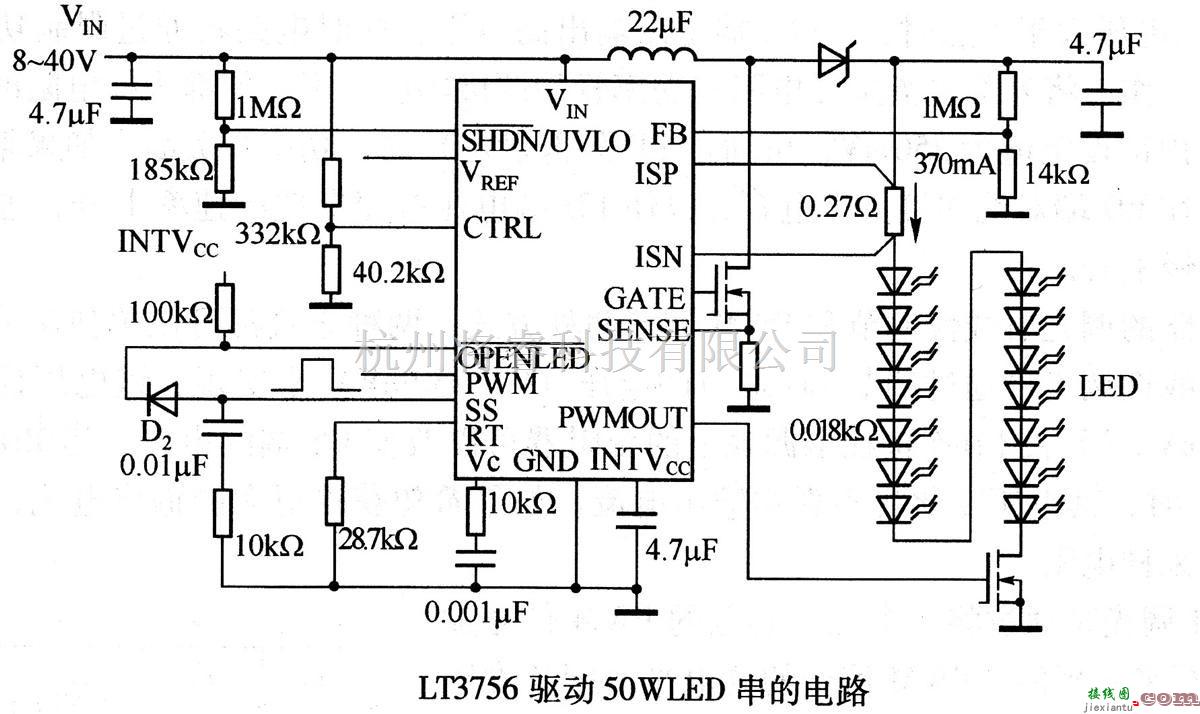 LED电路中的LT3756驱动50W LED 串的电路  第1张