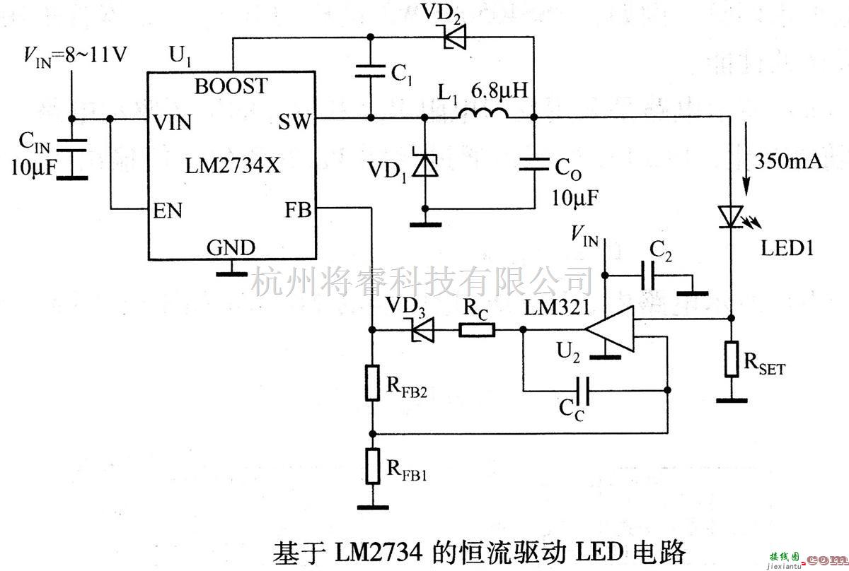 LED电路中的基于LM2734的恒流驱动LED电路  第1张