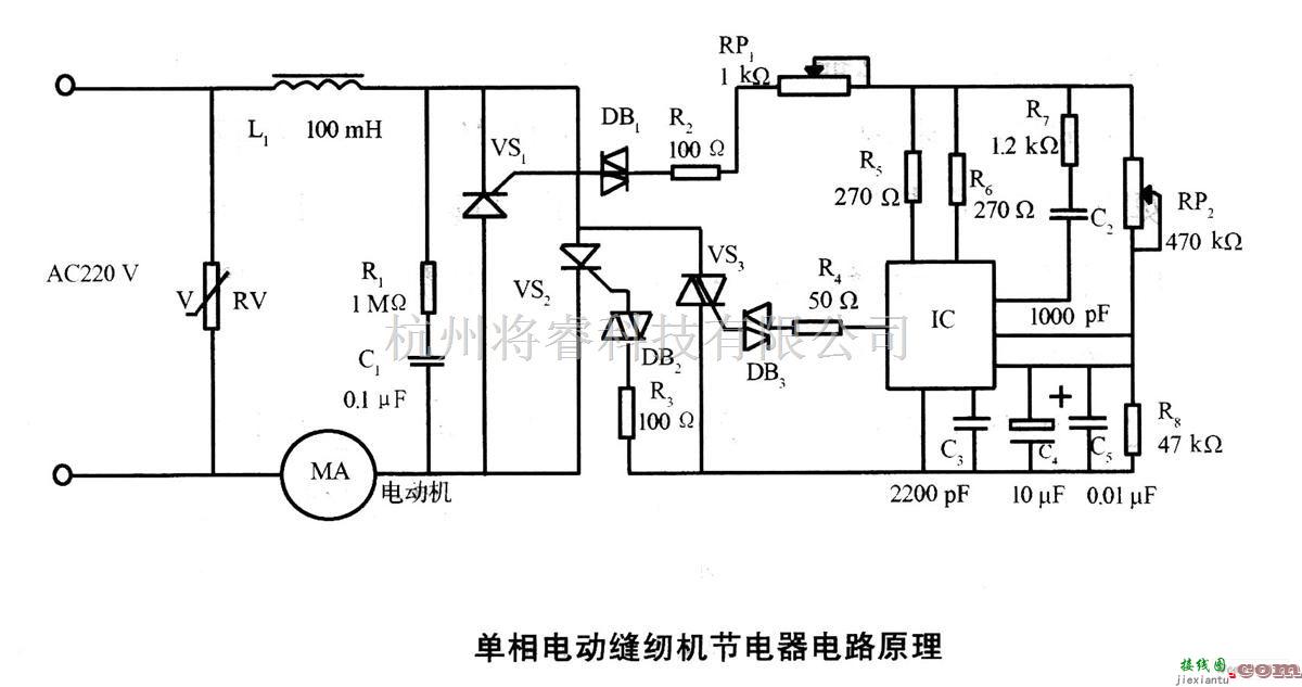 电源电路中的单相电动缝纫机节电器电路原理图  第1张