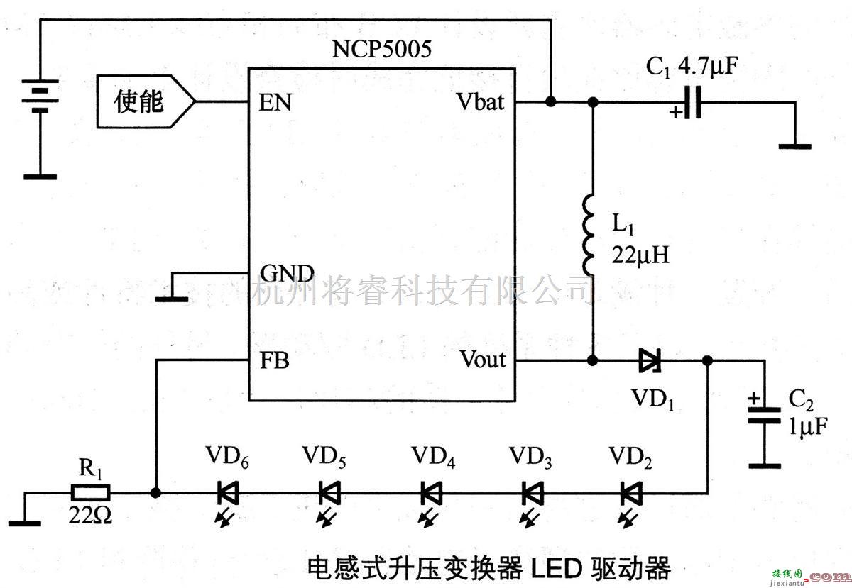 LED电路中的电感式升压变化器LED驱动器  第1张