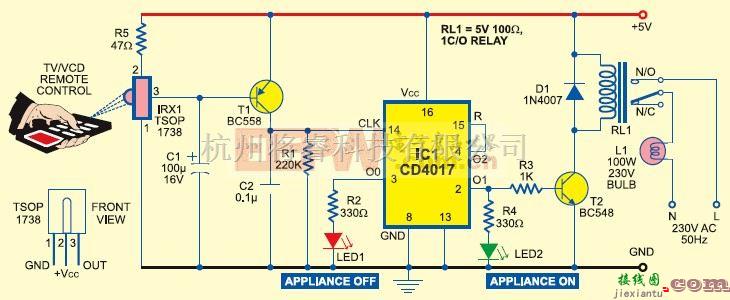 遥控电路中的用普通电视遥控器控制其他家电器灯泡，电扇等开关的电路图  第1张