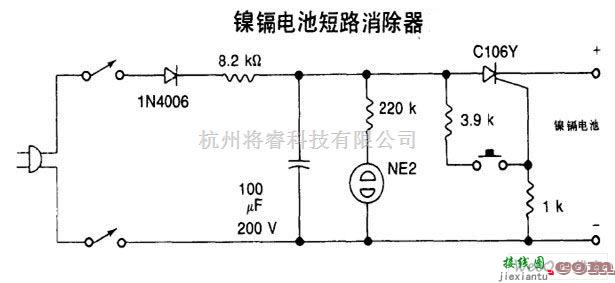 电源电路中的镍镉电池短路消除器  第1张