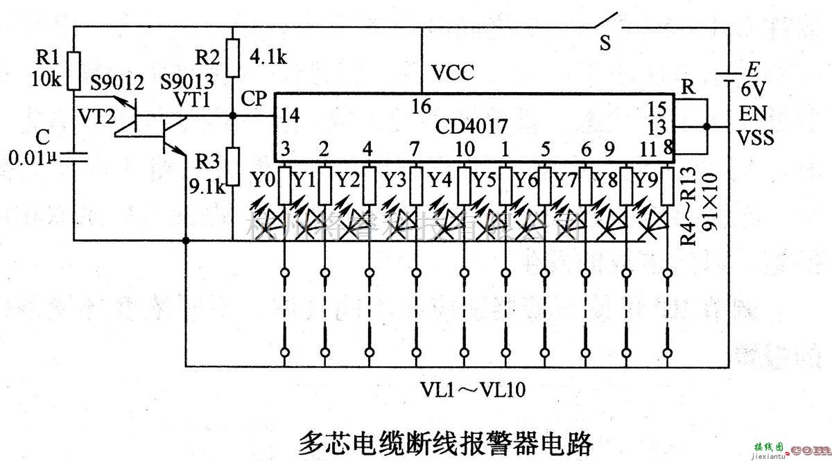 报警控制中的多芯电缆断线报警器电路  第1张