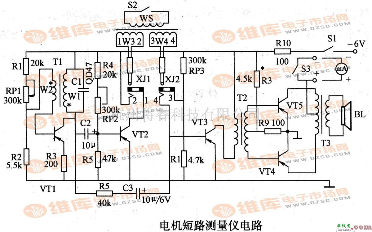 专用测量/显示电路中的电机短路测量仪电路  第1张