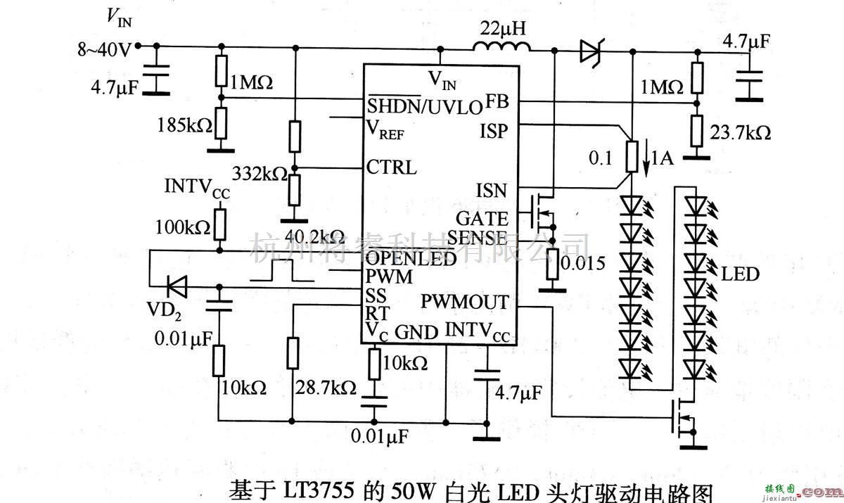 LED电路中的基于LT3755的50W白光LED头灯驱动电路图  第1张