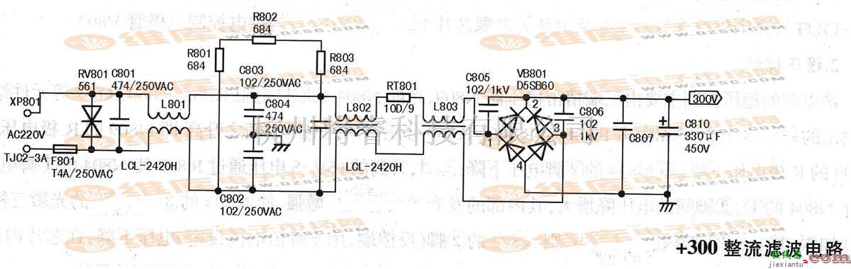 整流单元中的+300V整流滤波电路  第1张