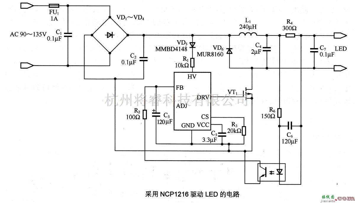 LED电路中的采用NCP1216驱动LED的电路  第1张