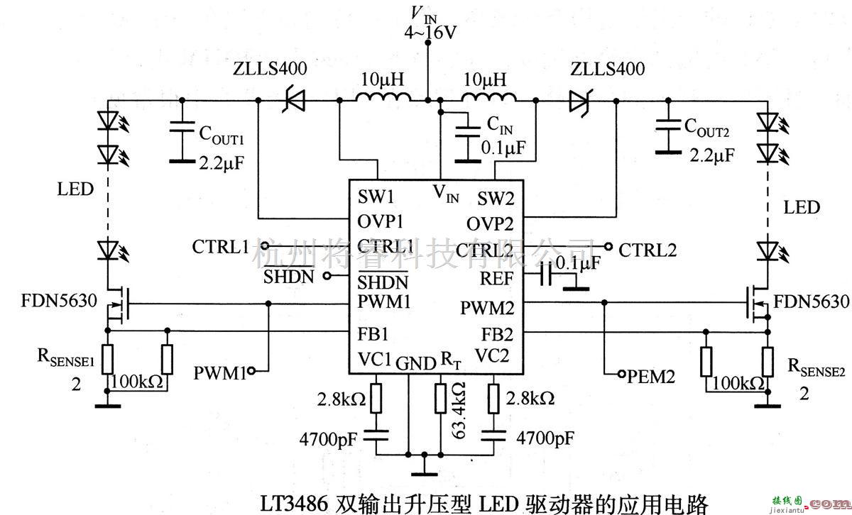 LED电路中的LT3468双输出升压型LED驱动器的应用电路  第1张