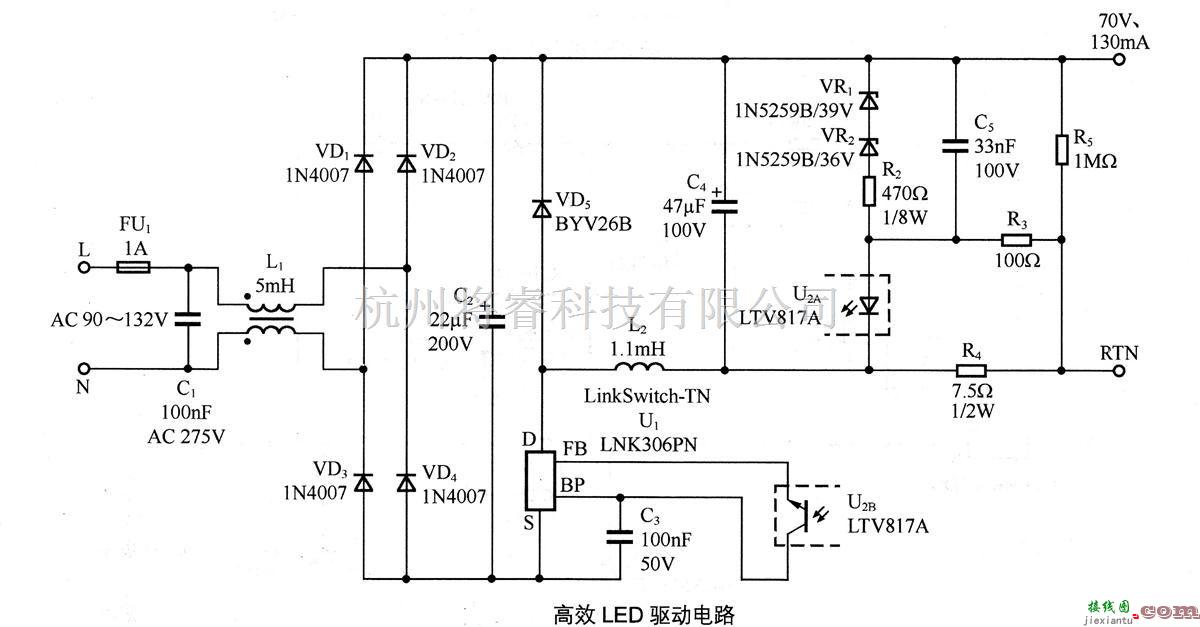 LED电路中的高效LED驱动电路  第1张